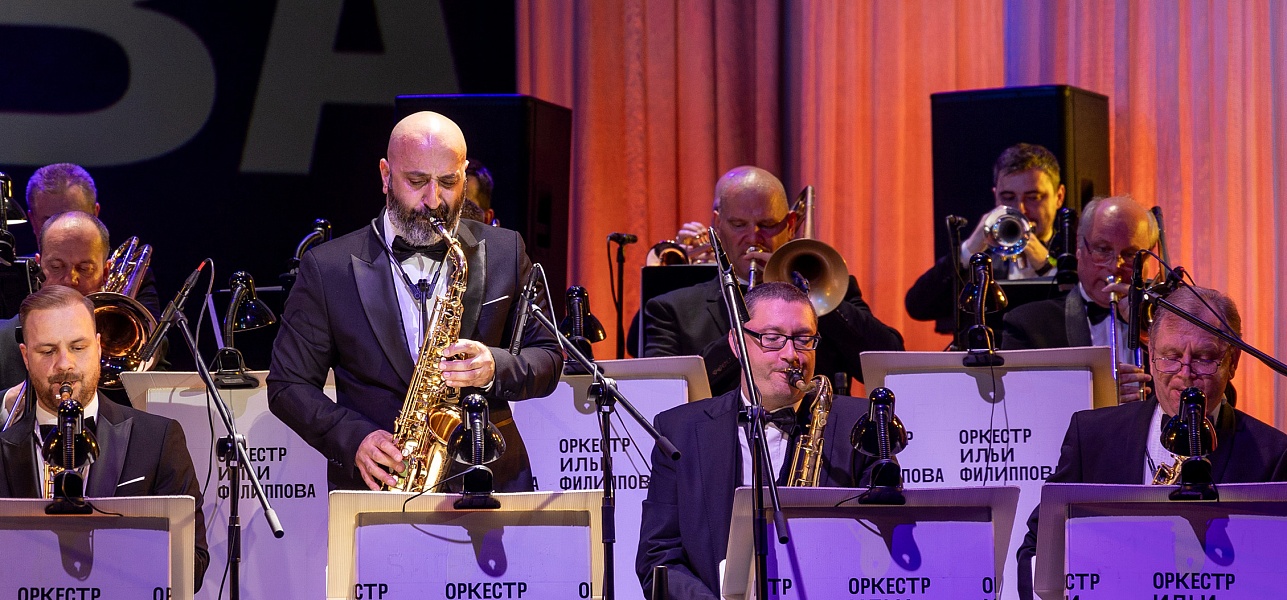 Горячая штучка!