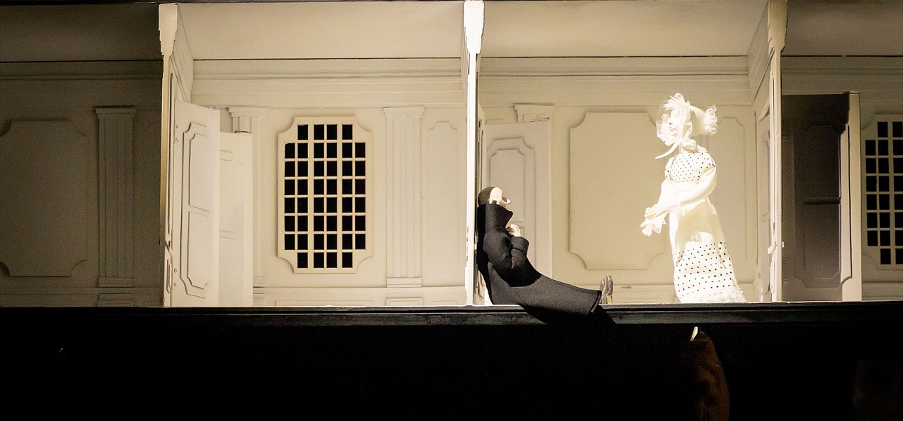 Тройка, семёрка, туз!