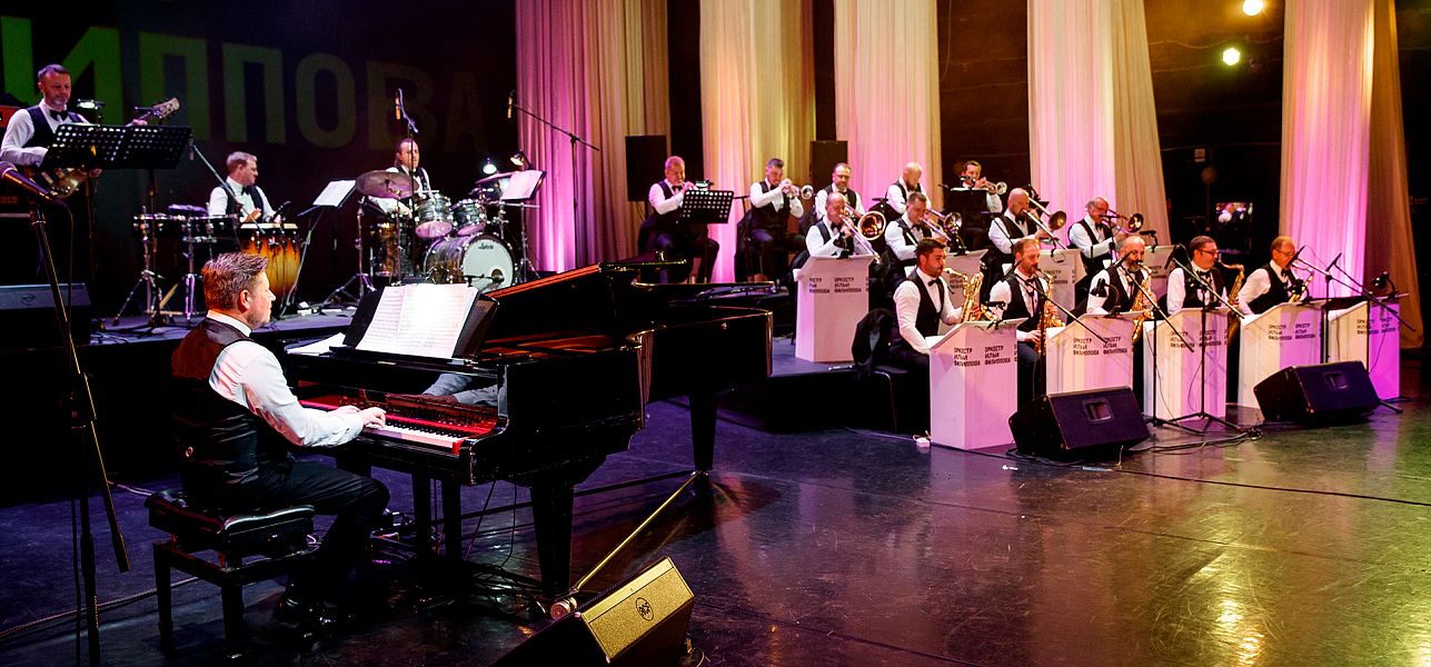 Что споёт нам Рита Ричи?