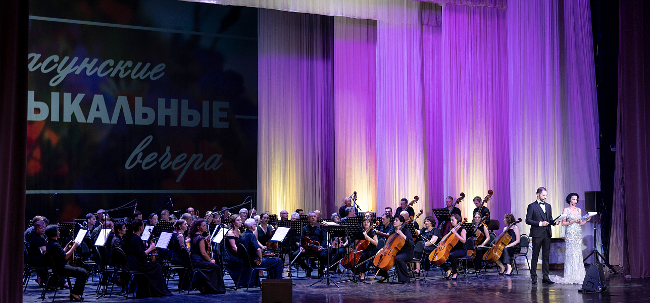 Самая большая семья