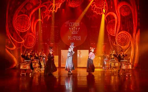 НОВОГОДНЯЯ ФАНТАЗИЯ-31. «Щелкунчик 2.0»