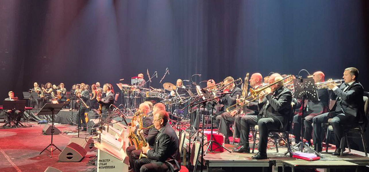 Да будет джаз!