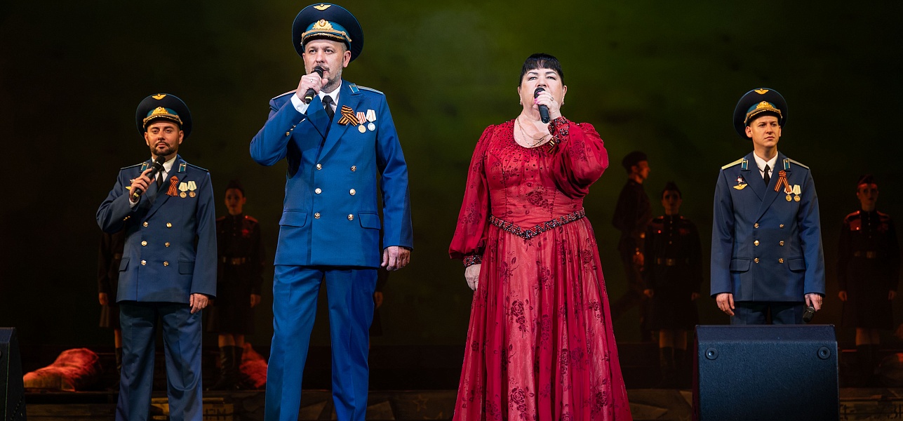 «Zа нашу Победу!»