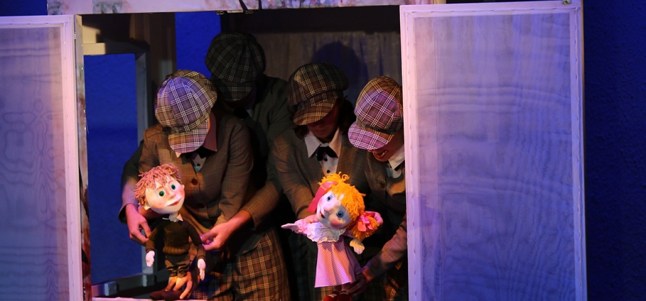 Полетаем на зонтике? 