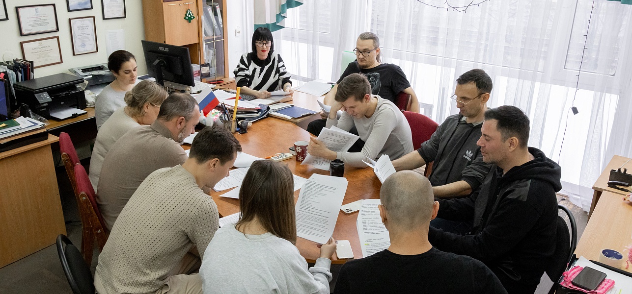 Эх, понеслась, родимая!