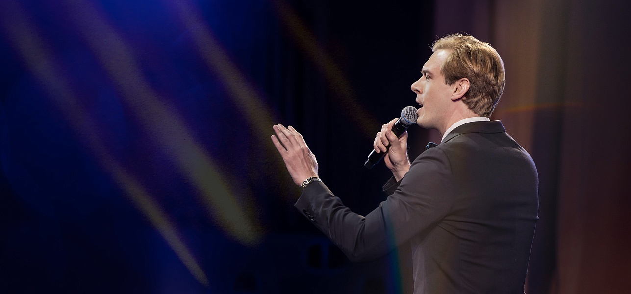 День рождения оркестра