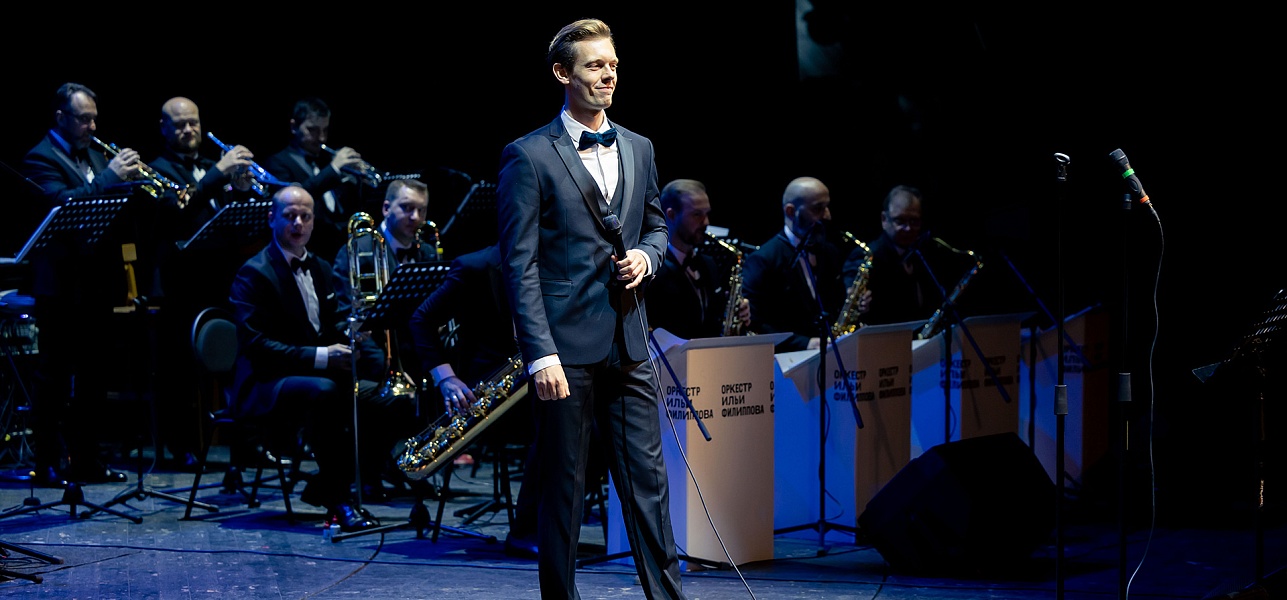 Любите, девушки, простых… джазистов!