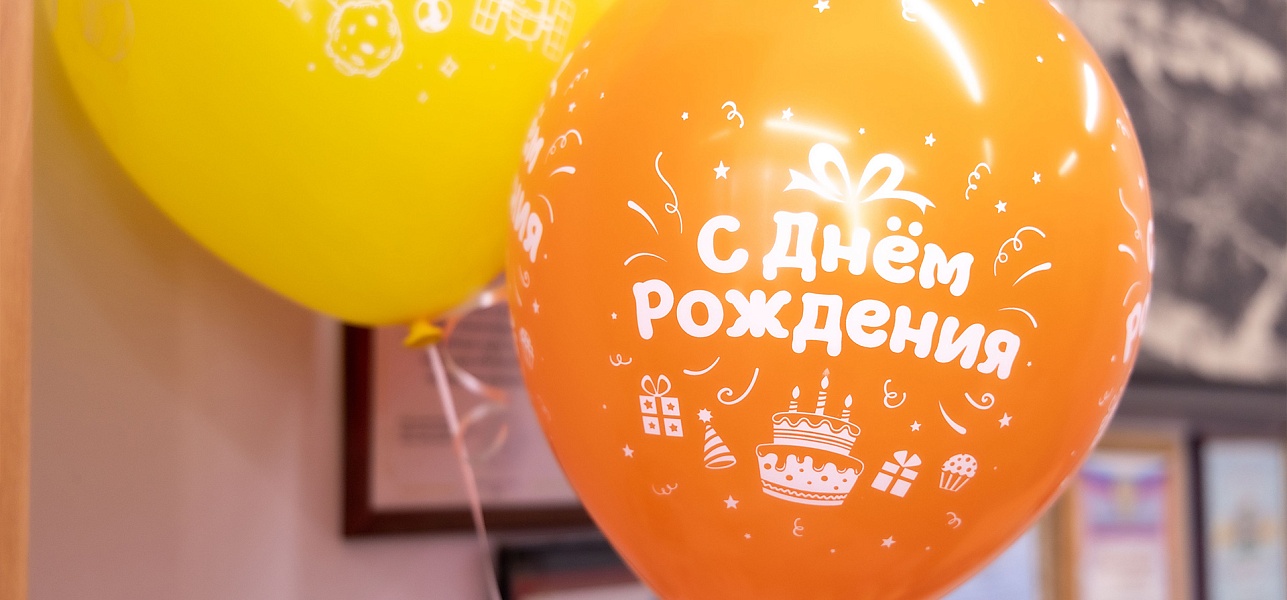 Родная душа