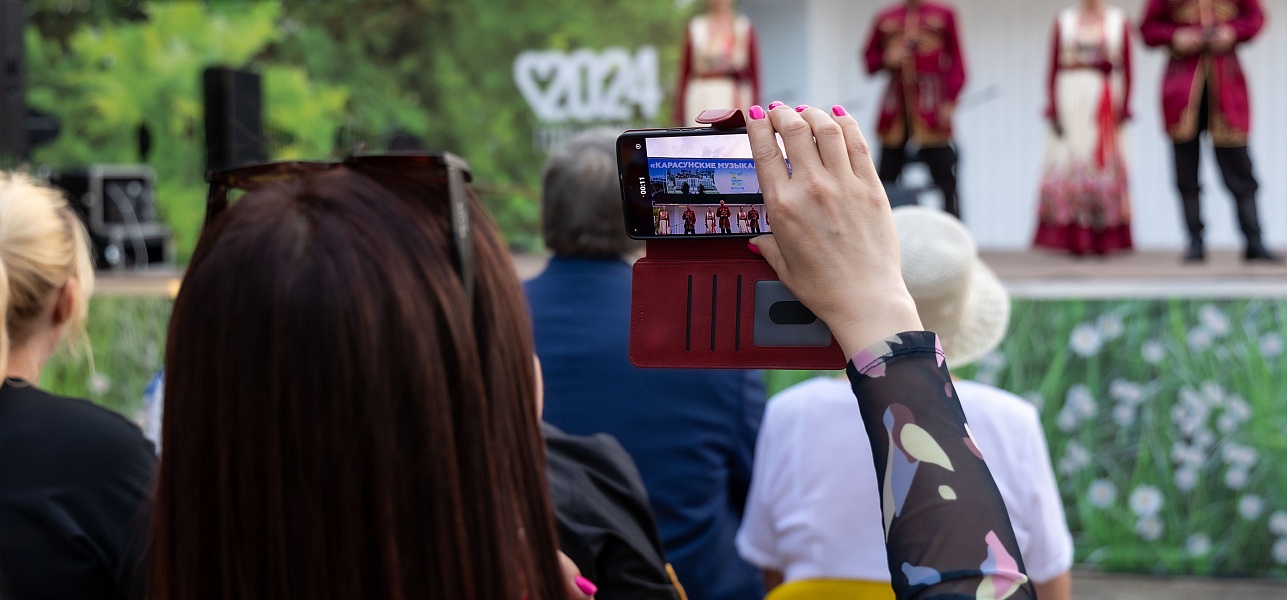 Пушкин, песни, балалайка