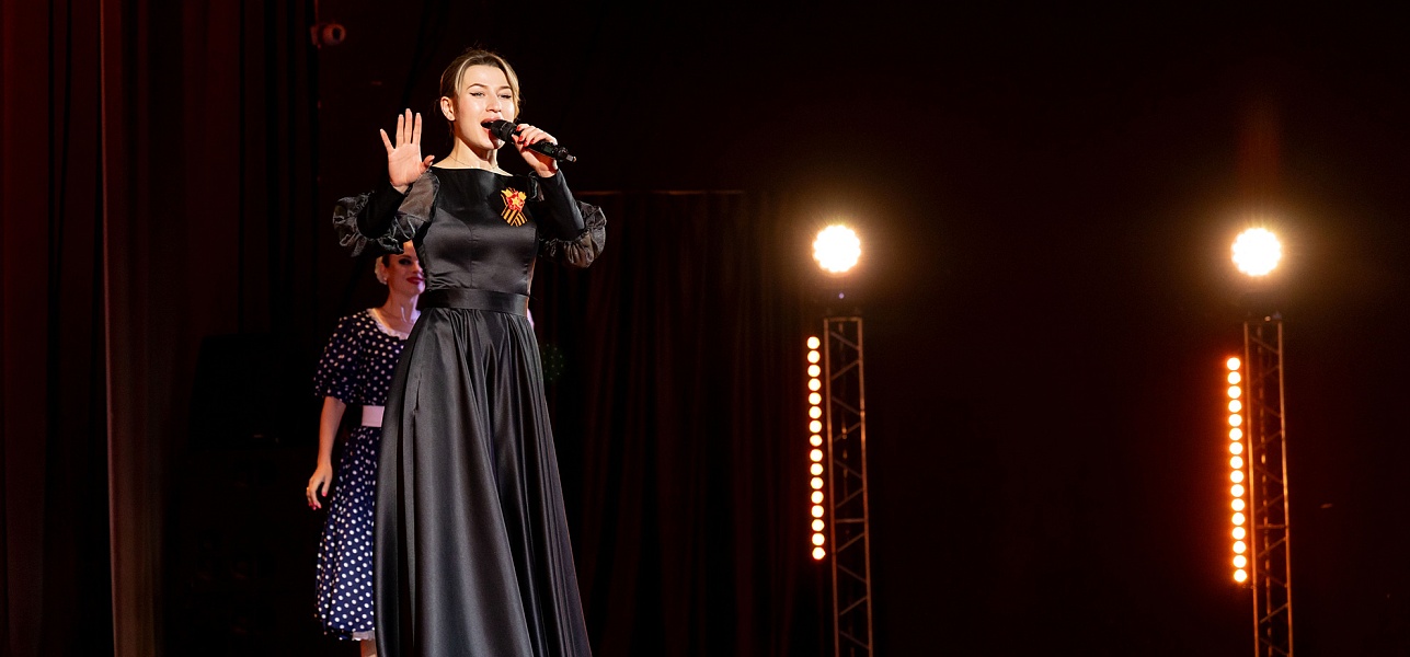 Мы помним! Мы гордимся!