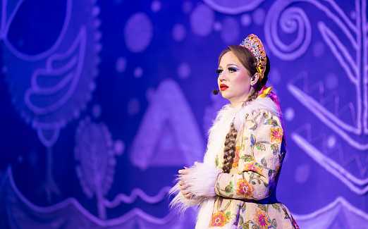 Ночь перед Рождеством