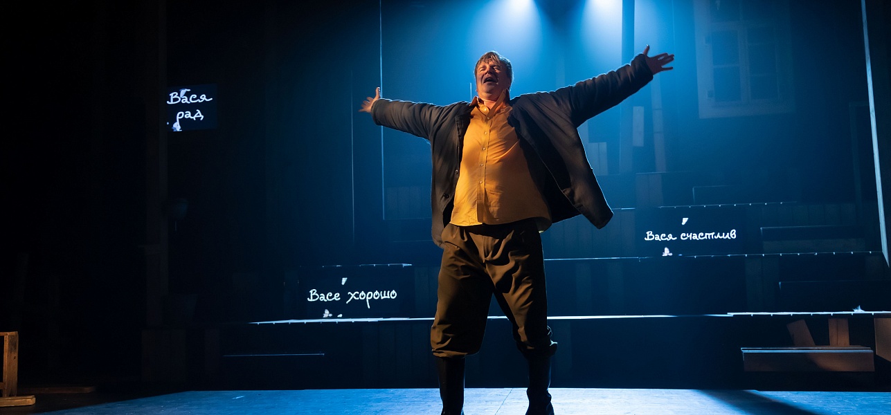 Семейная история