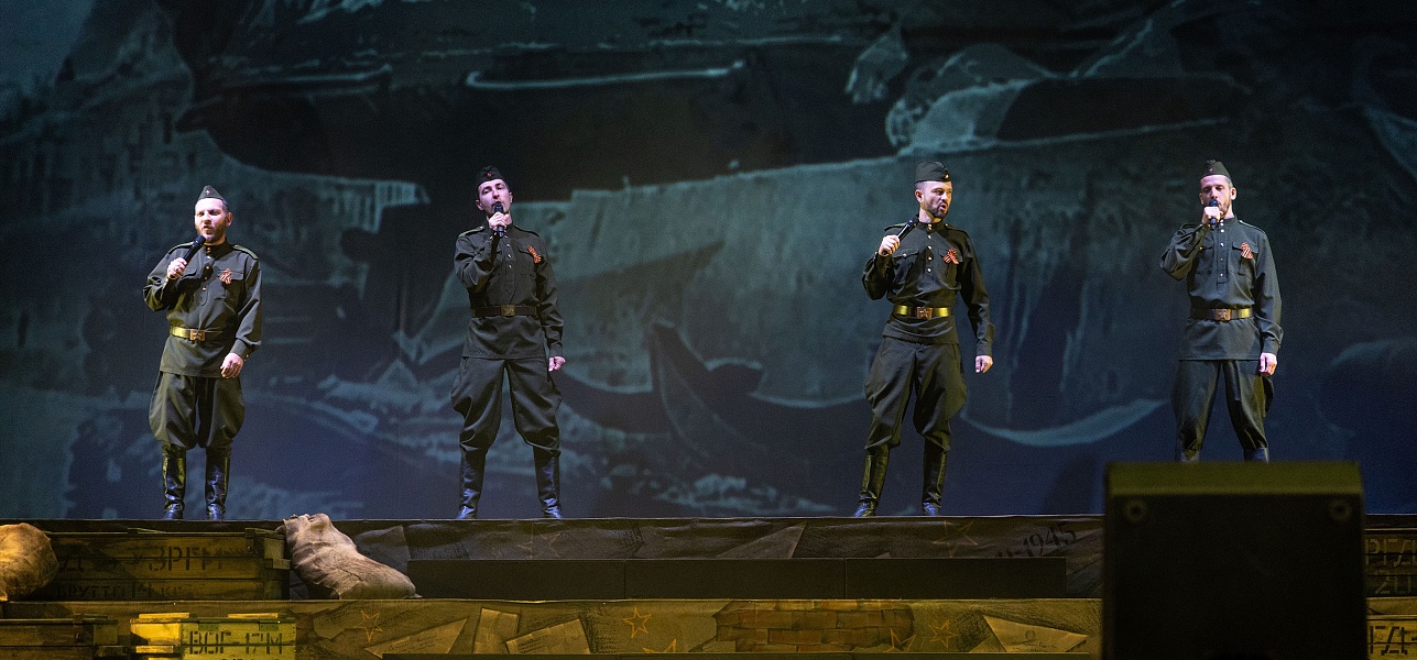 «Zа нашу Победу!»