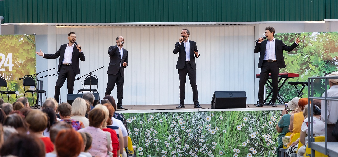 Пушкин, песни, балалайка