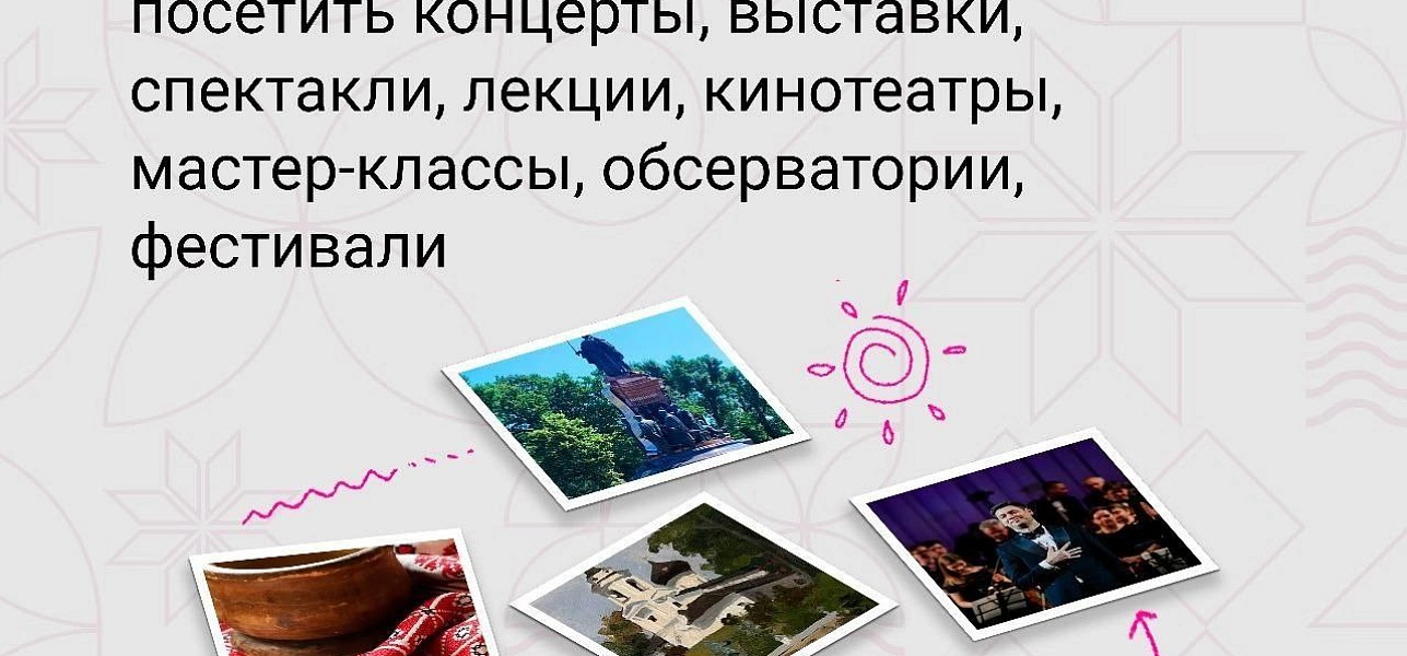 Всем-всем-всем зрителям от 14 до 22 лет!
