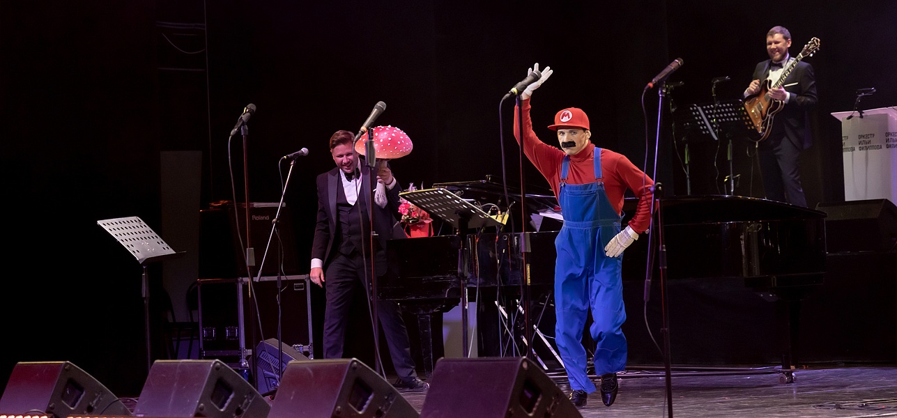 Подарили мухомор