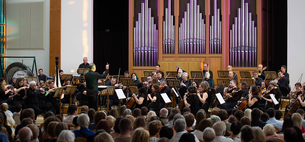 Фантазии на классическую тему