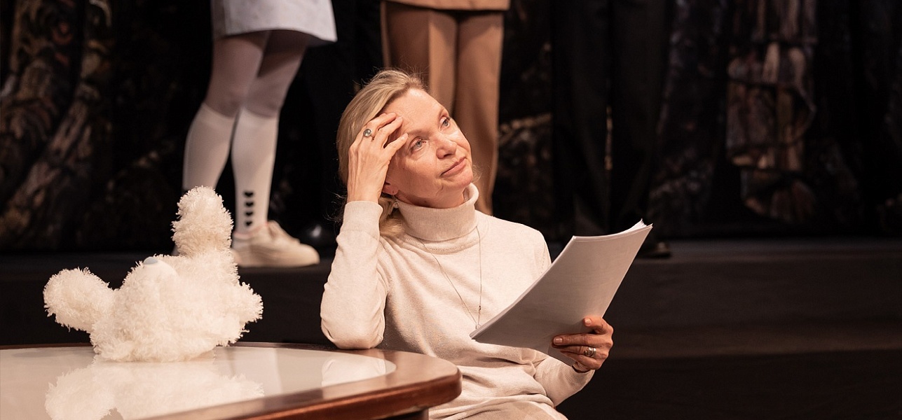 Странная леди Читка