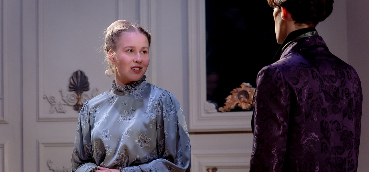 «…А не странен кто ж?»