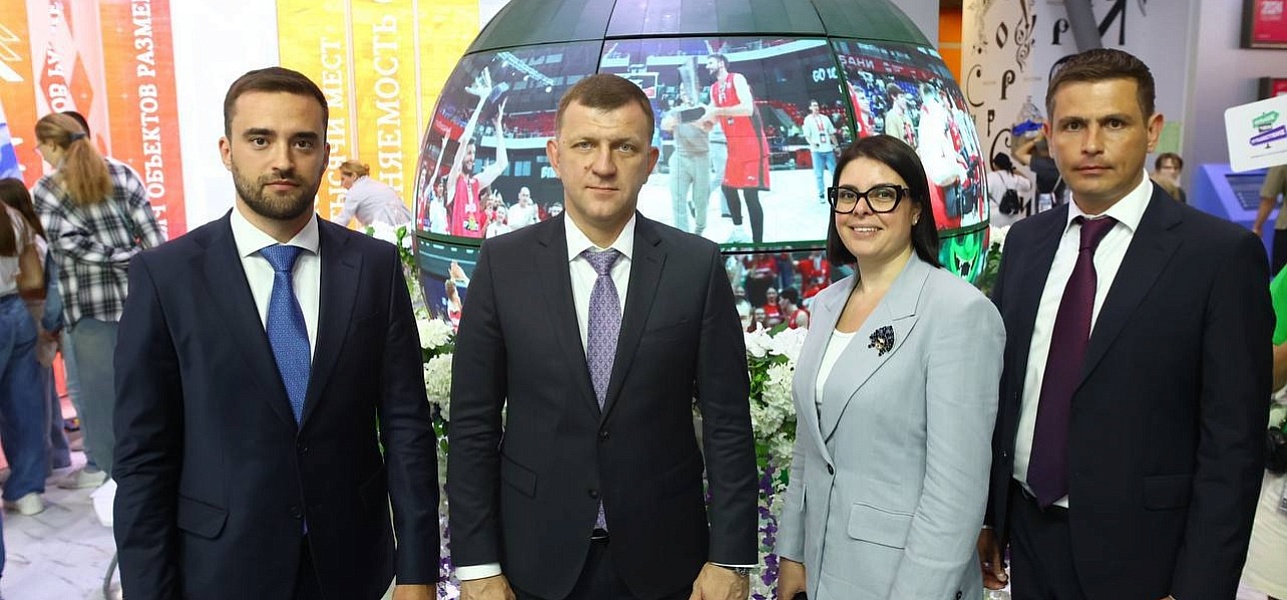 Джаз над городом