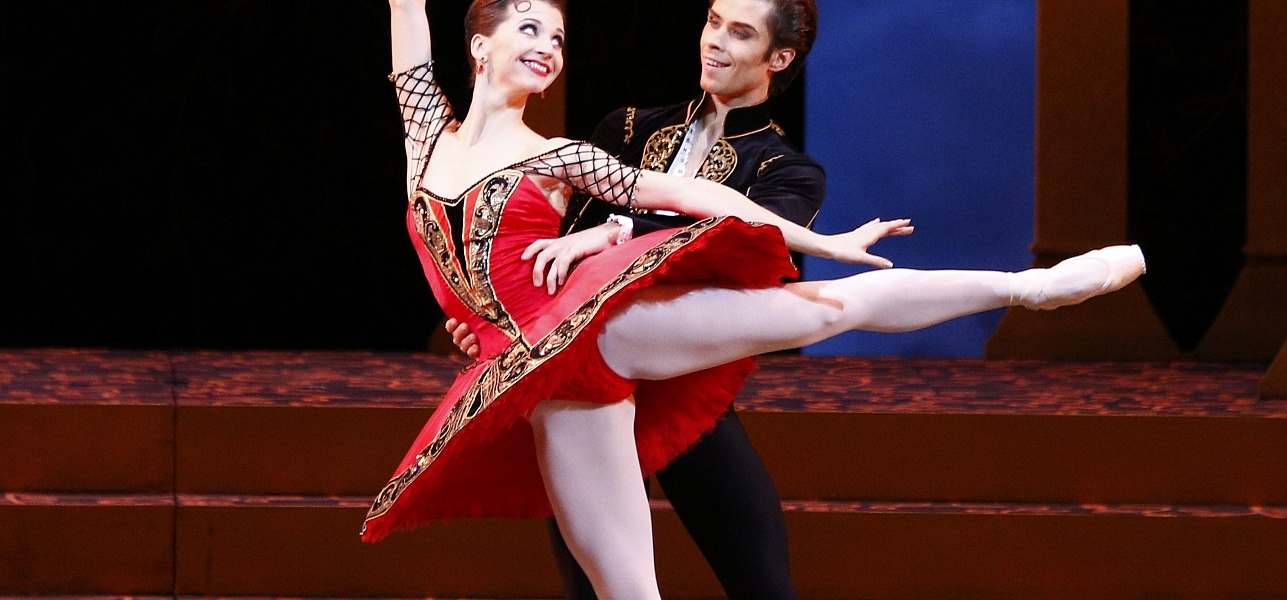 «Всё начинается с любви!»