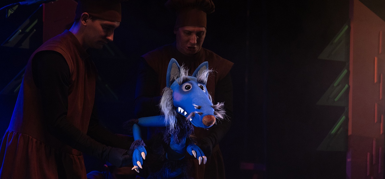 А Волк остался голодным…