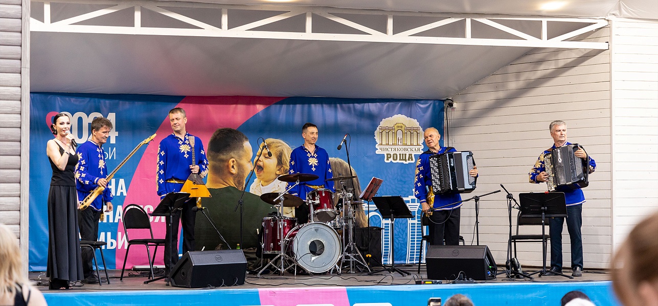 Провожаем лето музыкой