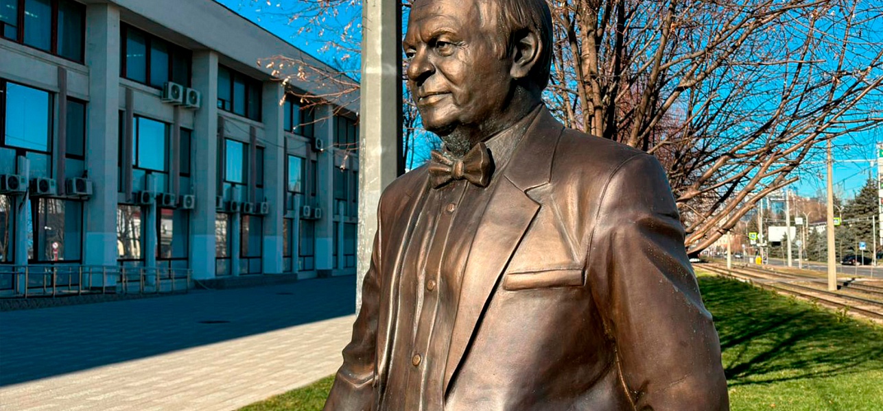 Большая сцена для большого искусства