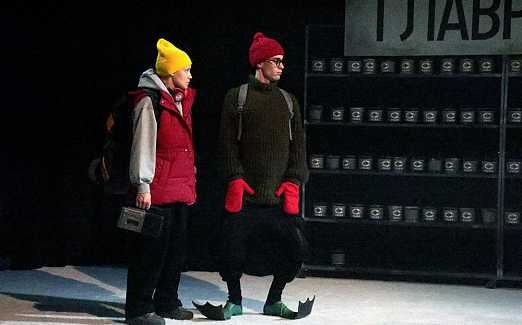 ЛЁД РАСТАЕТ