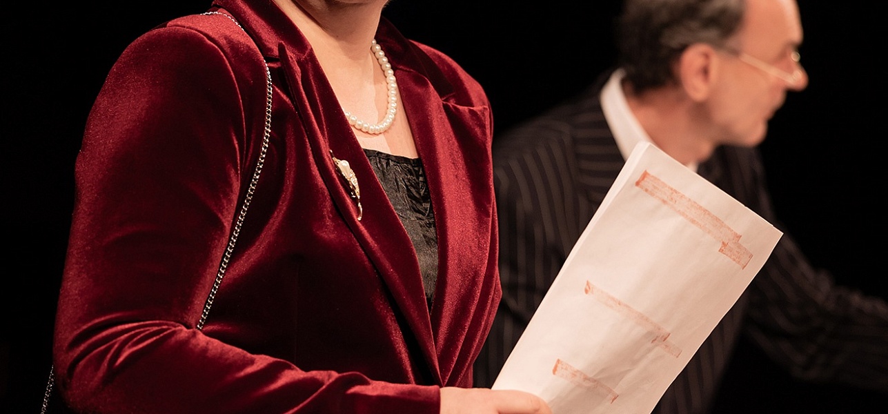 Странная леди Читка