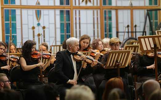 Прокофьев. Калинников. Кубанский симфонический оркестр