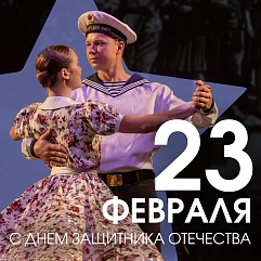 Есть такая профессия – Родину защищать…