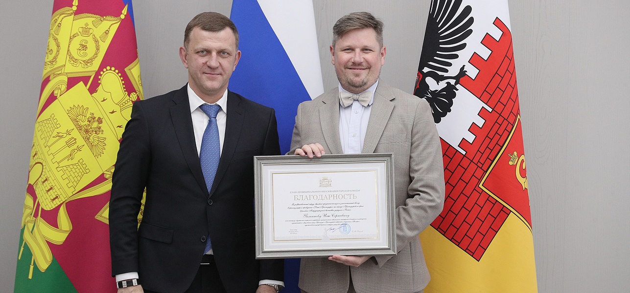 Наши нотки в празднике!