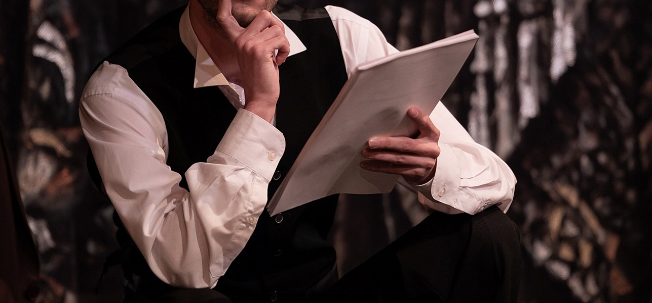 Странная леди Читка