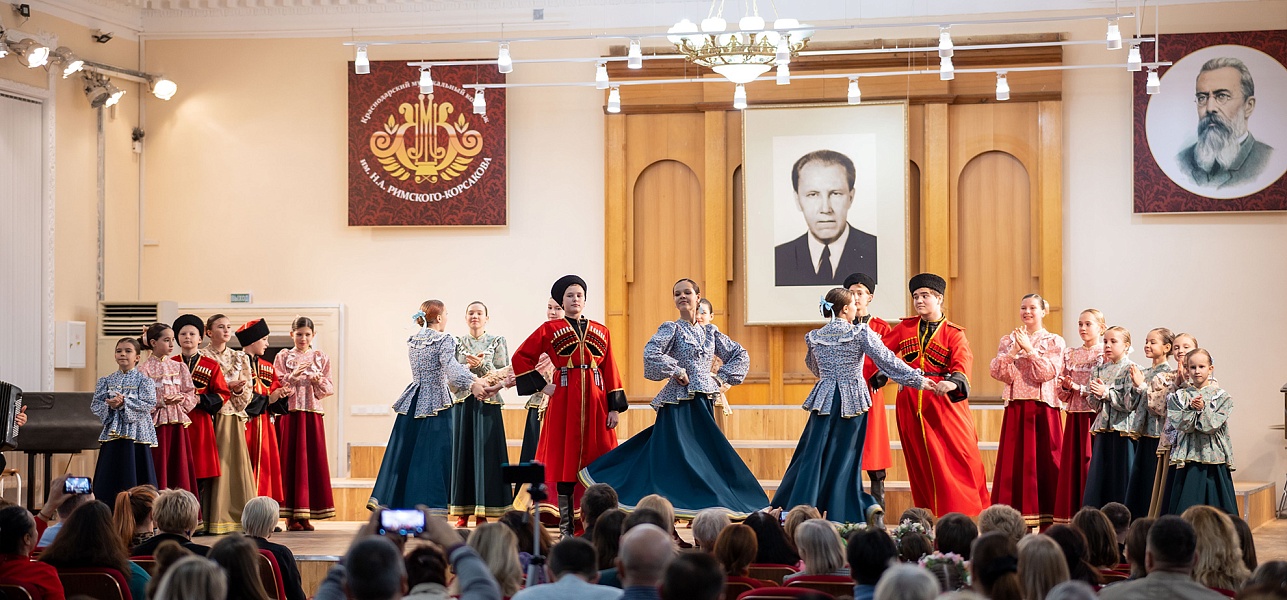 Краснодарская хоровая весна