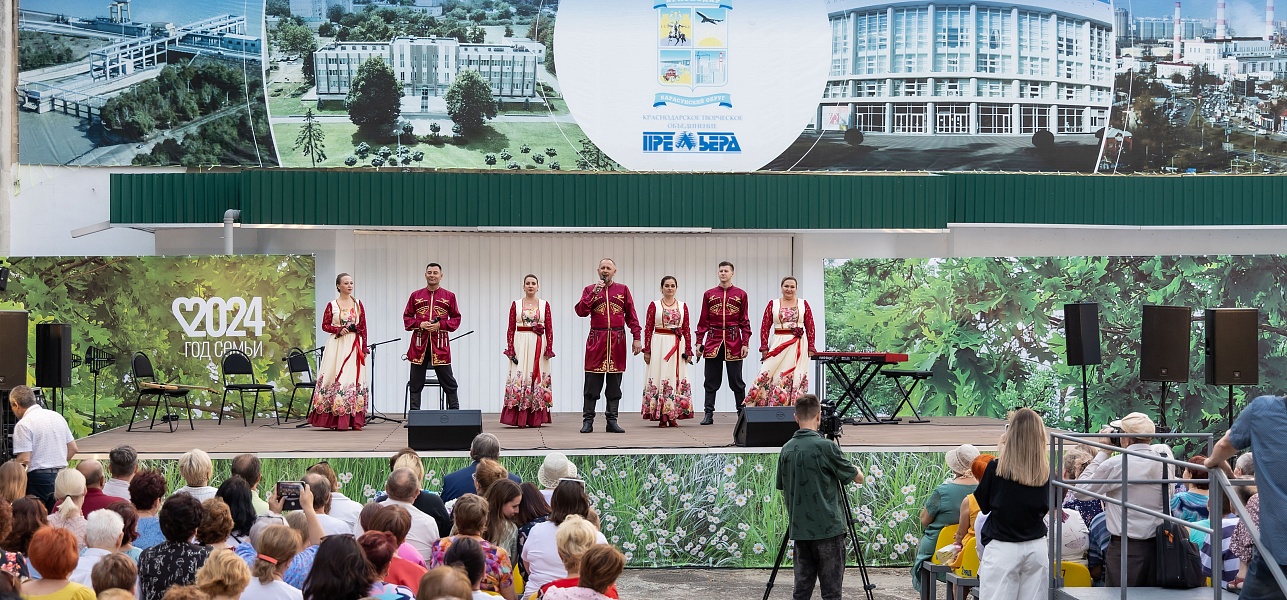 Пушкин, песни, балалайка