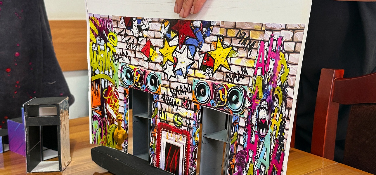 Сказка начинается! 