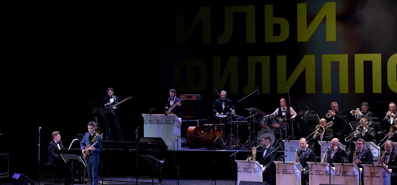 Подарили мухомор