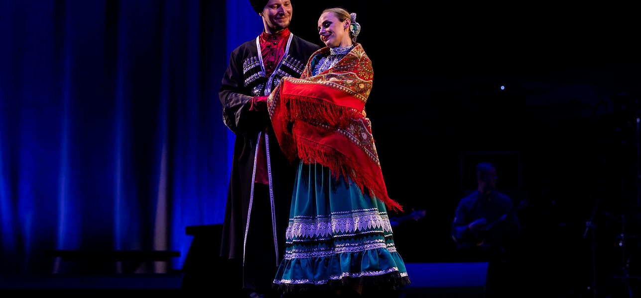 Душа и песня