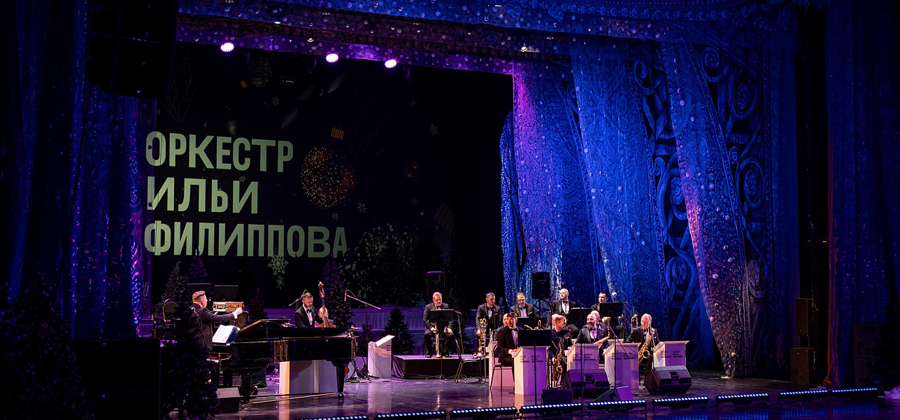 Такое в Большом вы не услышите!