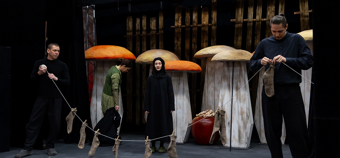 Разговор о вечном