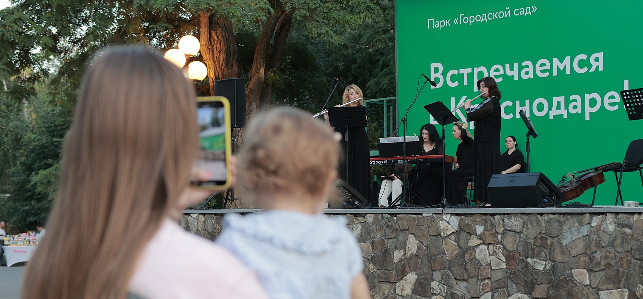 Музыка и слово. Прекрасное сочетание!