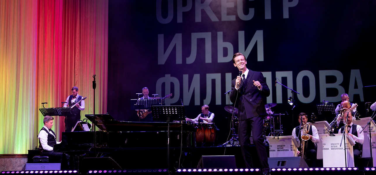 Самое главное – в «Титрах»!