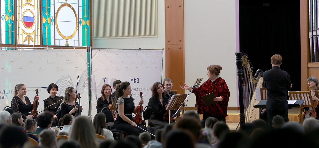 Играем на струнах