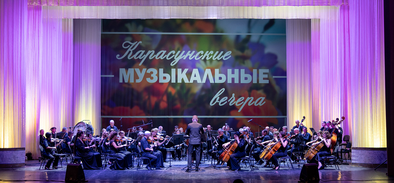 Самая большая семья