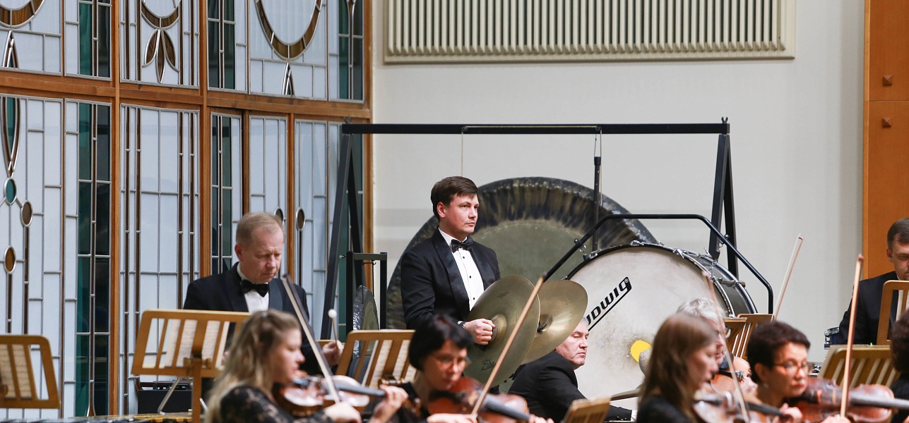 Играем на струнах