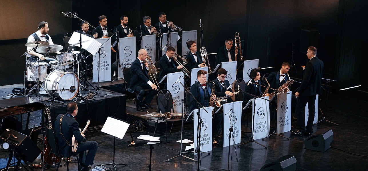 Да будет джаз!