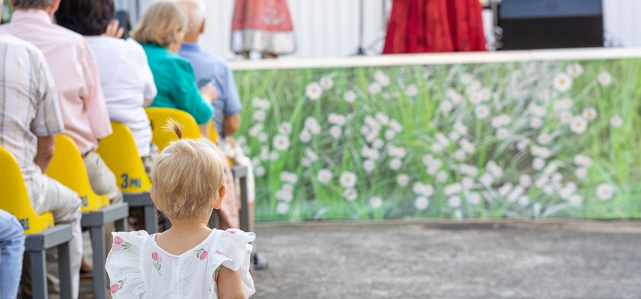 Родственные души