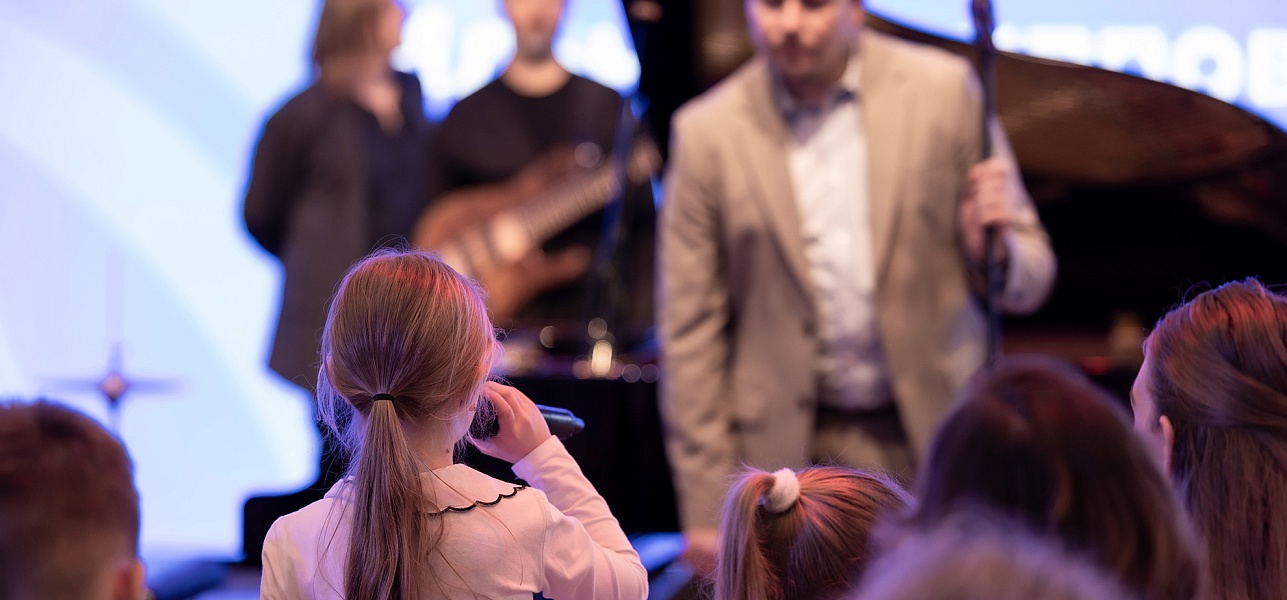 Да будет джаз!