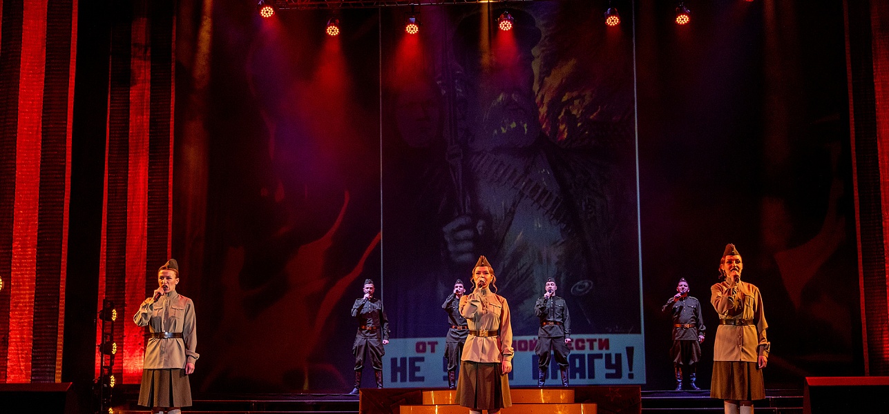 Во славу русского солдата